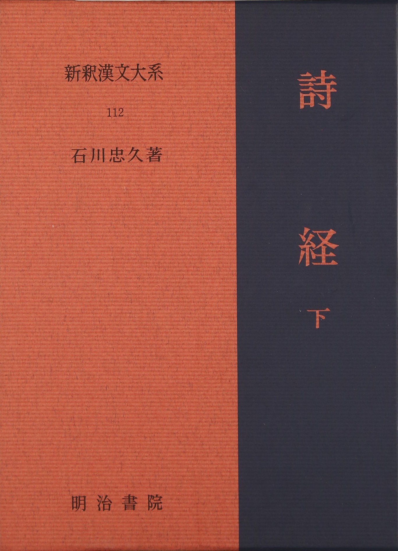 81frBhs8E+L.jpg